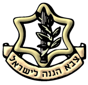 israeli_army